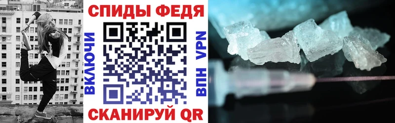 АМФ Розовый  Афипский 