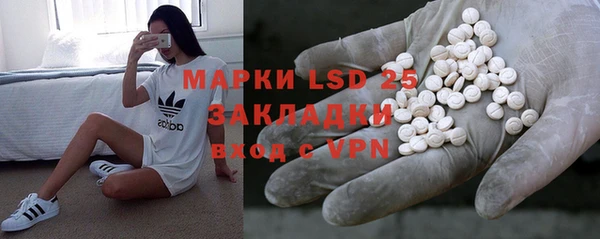 героин Тихорецк