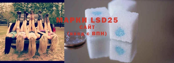 mdpv Балахна