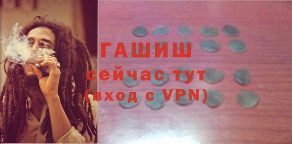 а пвп мука Аркадак