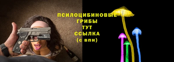 кокс Балабаново
