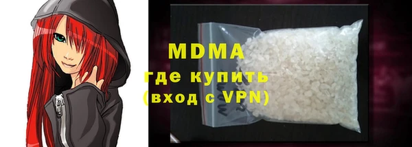 а пвп мука Аркадак