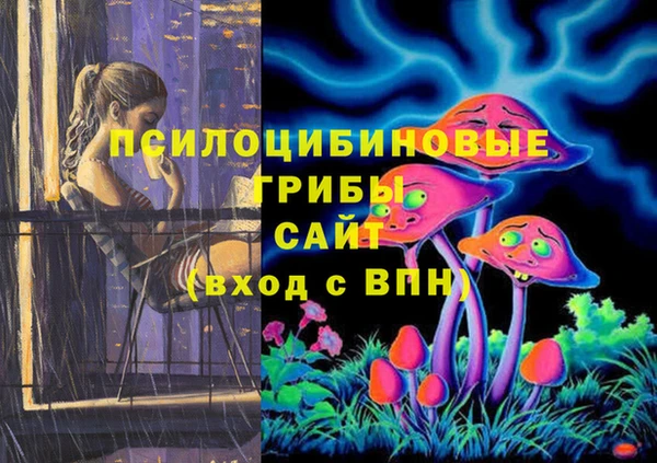 кокс Балабаново