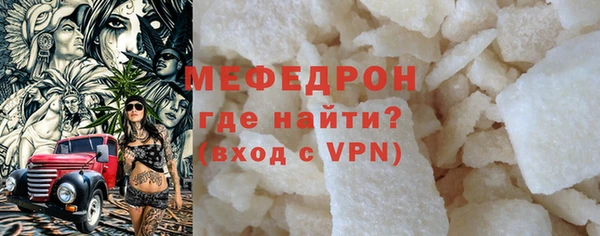 гашик Тихвин
