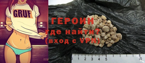 ешки Тобольск