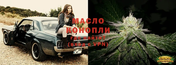 ешки Тобольск