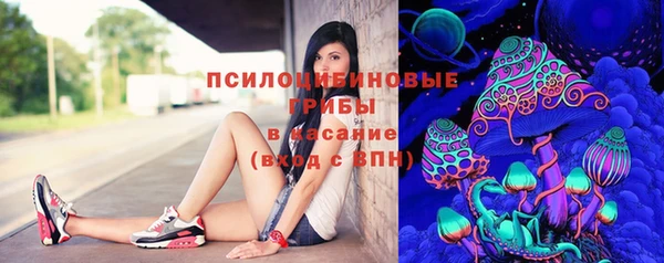 героин Тихорецк