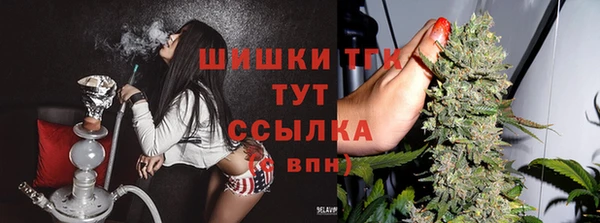 кокс Балабаново
