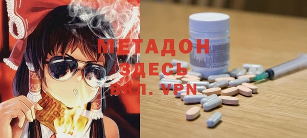 кокс Балабаново